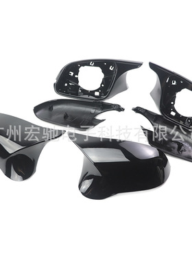 适用于宝马1234系M2 F30 F20 M改装1:1 M3亮黑后视镜壳牛角罩盖