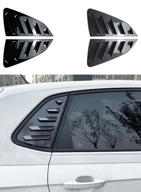 适用大众Polo MK6 波罗 2018+百叶窗后车窗车贴外饰改装