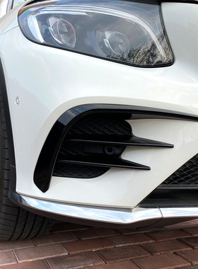 适用奔驰GLC级X253 2016-2019 GLC260 300 GLC43 AMG前风刀改装