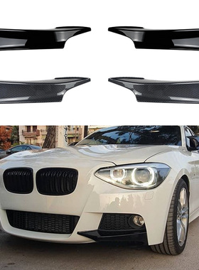 适用宝马1系F20 F21前期 M Sport 2012-2014 120i前包角车贴改装