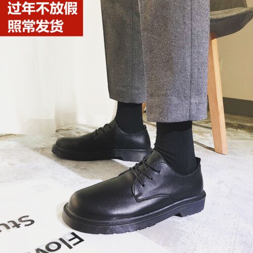 秋季英伦马丁商务休闲圆头皮鞋