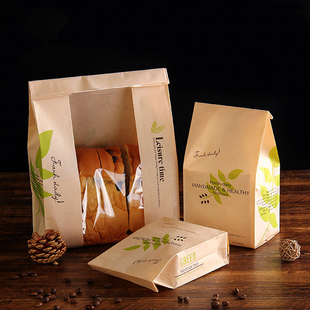 烘焙包装小号吐司面包袋 6片装烘焙土司面包蛋糕牛皮纸包装袋