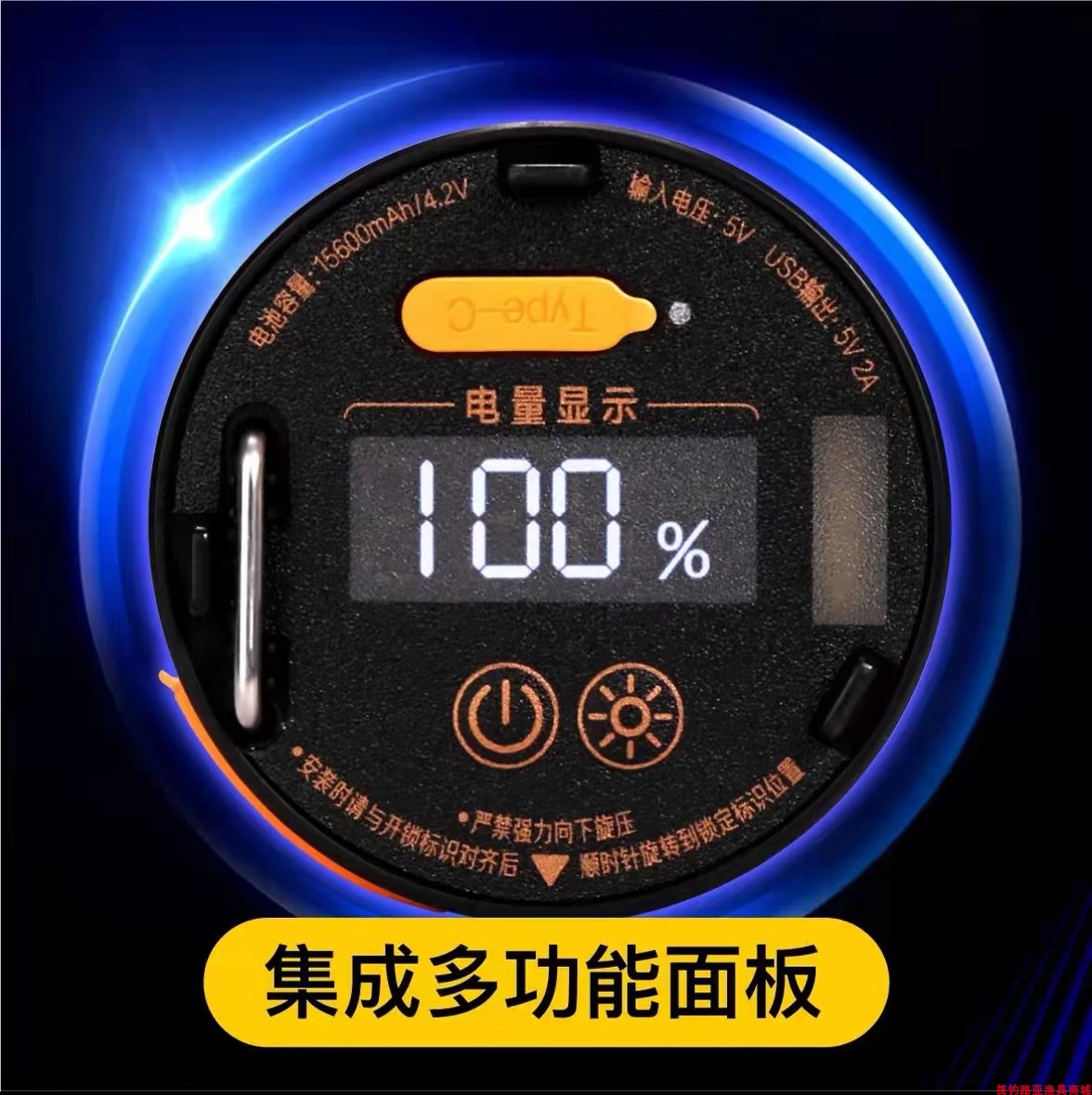 正品三友夜钓鱼灯锂电池极光炮