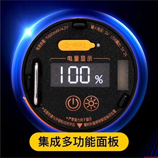 X27顶点 EA7 三友夜钓灯锂电池组可拆卸原装 激极光炮钓鱼灯X60