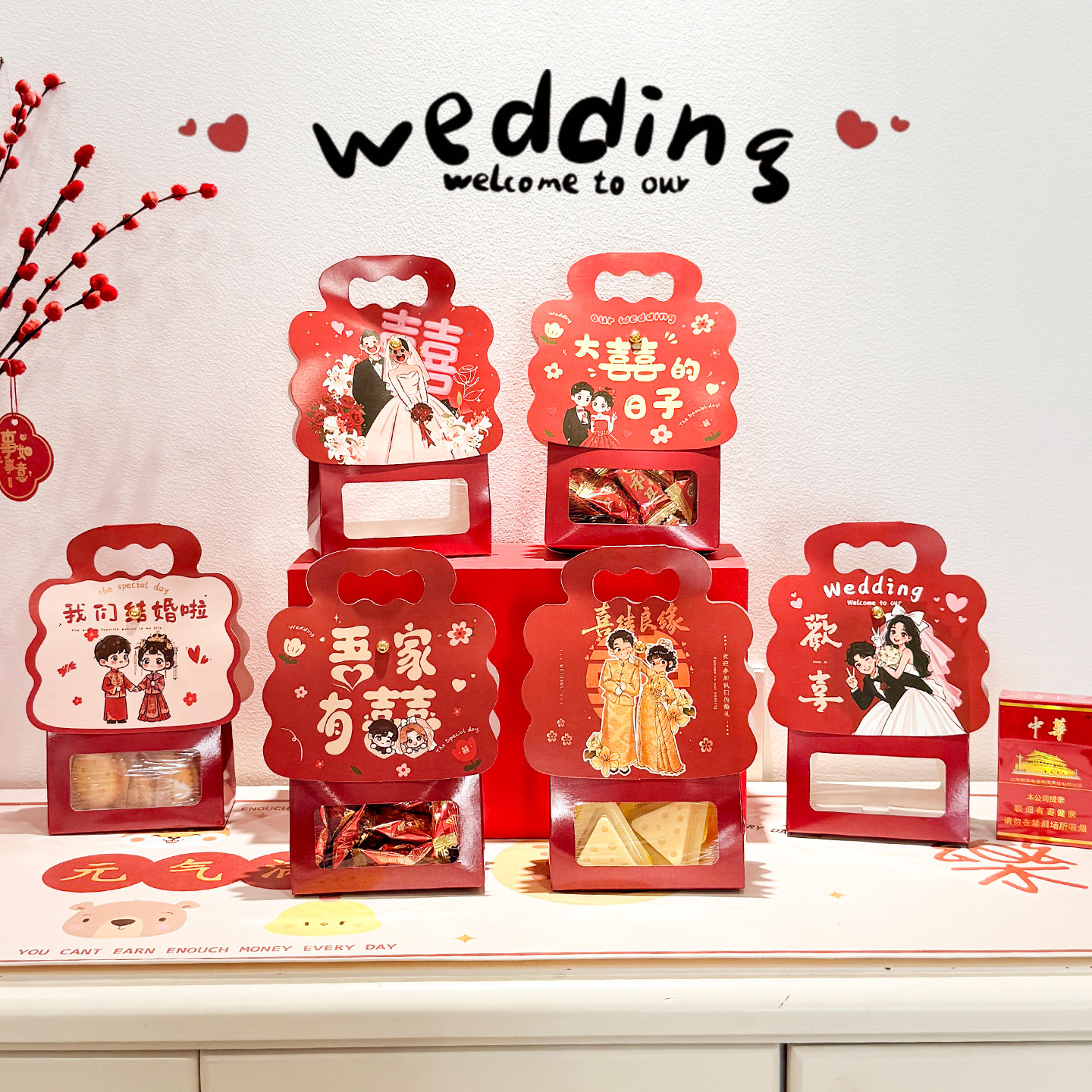 结婚喜糖手提纸质礼盒装创意婚庆短语图案宾客回礼伴手礼通用纸盒