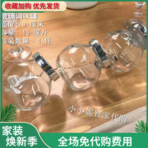 IKEA小小妮宜家国内代购拉宜达调味罐玻璃瓶铝色/4件装饰瓶调料瓶