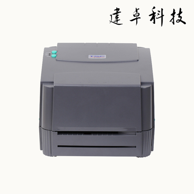 TSC标签纸打印机打印清晰