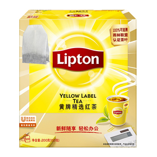 【芭恩茶业】立顿办公茶包组合装红茶绿茶袋泡茶 2克*100包/200克