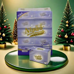 妮宝抽纸460张餐巾纸干湿两用学生宿舍面巾纸压花卫生纸五层加厚