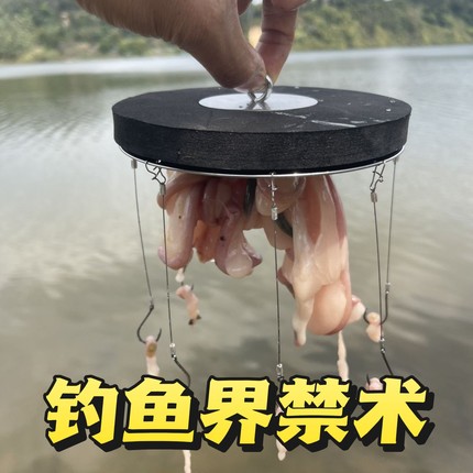 钓鱼用鸡肠子新鲜未清理超浓腥带便钓螃蟹黄鳝赤眼鱼鳟虾笼饵料