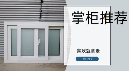 补差专拍链接