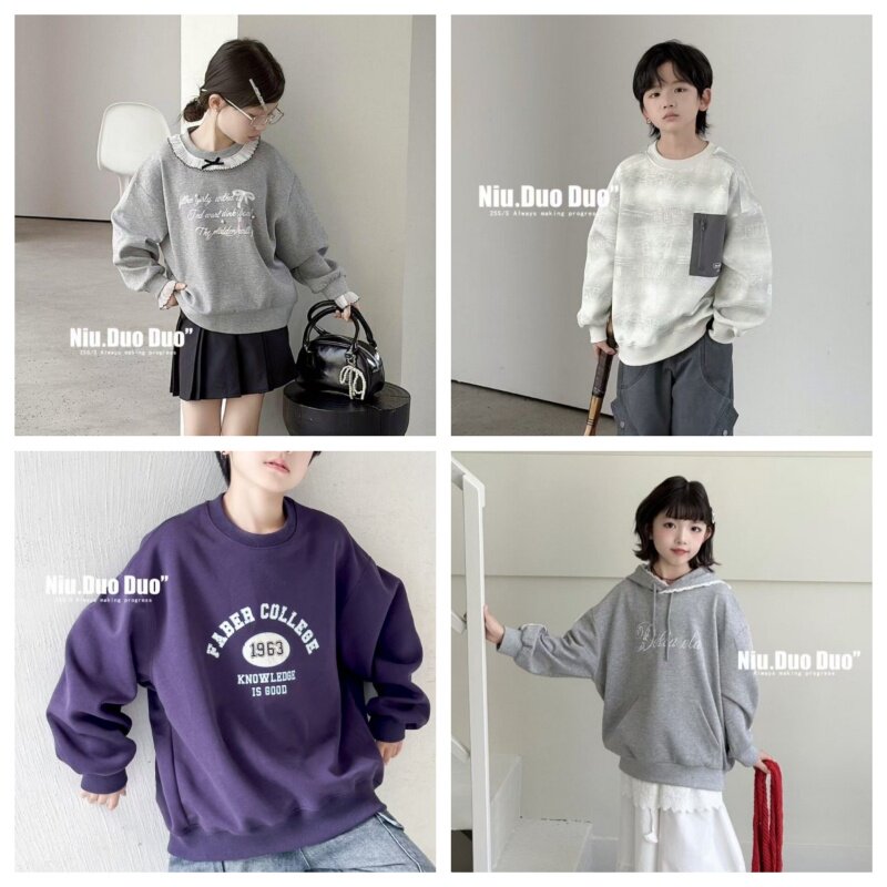 牛哆哆大E小e春秋童装特价卫衣儿童上衣套头衫男女童长袖宝宝T恤