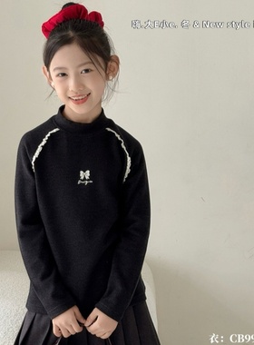 大E小e打底衫2025秋冬中大童蕾丝花边T恤女童加绒发热暖暖衣9923