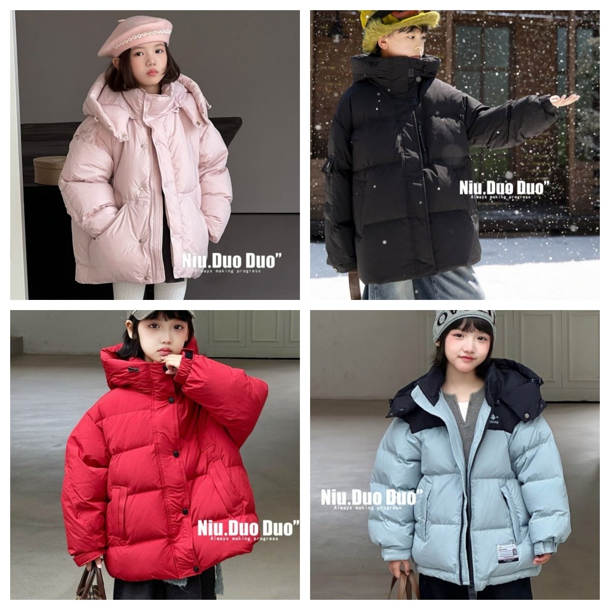 牛哆哆冬男童特价羽绒服儿童加厚外套女童宝宝上衣断码清仓,童装/婴儿装/亲子装,羽绒服,淘宝优惠券,粉丝福利购,淘宝优惠卷