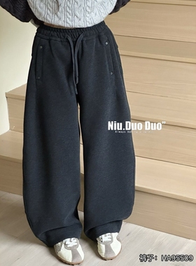 牛哆哆儿童弯刀裤2025冬男女童加绒针织裤青少年一体绒裤子95509