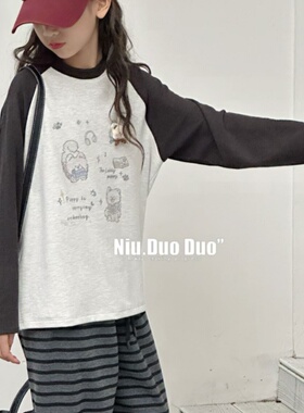 牛哆哆女童打底衫2025秋冬中大童磨毛T恤中大童加绒拼色上衣39550