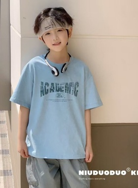 牛哆哆童装2025夏新款儿童宽松短袖男童T恤韩版女童休闲潮t55102