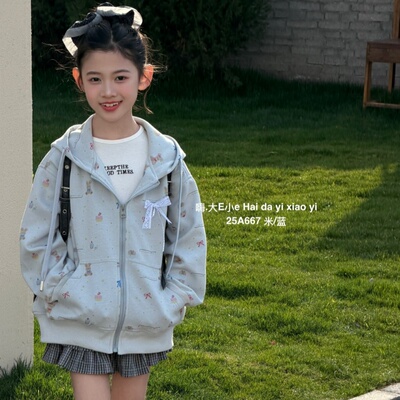 大E小e儿童外套2026春女童夹克衫韩系蕾丝蝴蝶结针织连帽上衣667