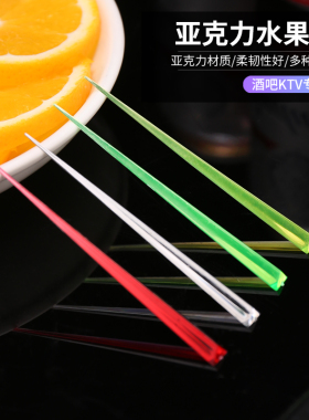 水果叉创意一次性水果叉鸡尾酒装饰小叉子塑料果签果插黑色三角叉