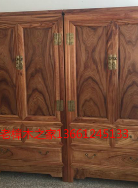 全实木老香樟木衣柜，香樟木顶箱柜，香樟木储物柜，香樟木柜子