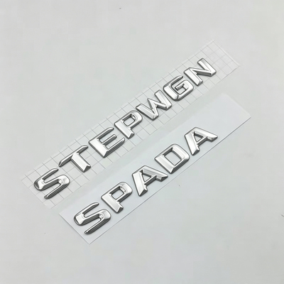 适用奥德赛本田STEPWGN英文SPADA改装车标后尾标装饰创意车贴标识