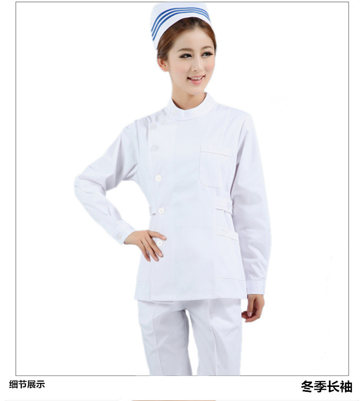 Uniforme infirmière - Ref 1856258 Image 4