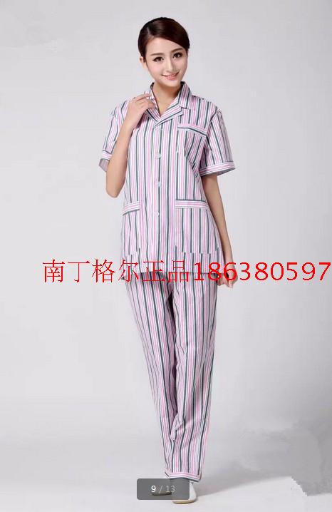 Tenue infirmière - Ref 1856232 Image 5