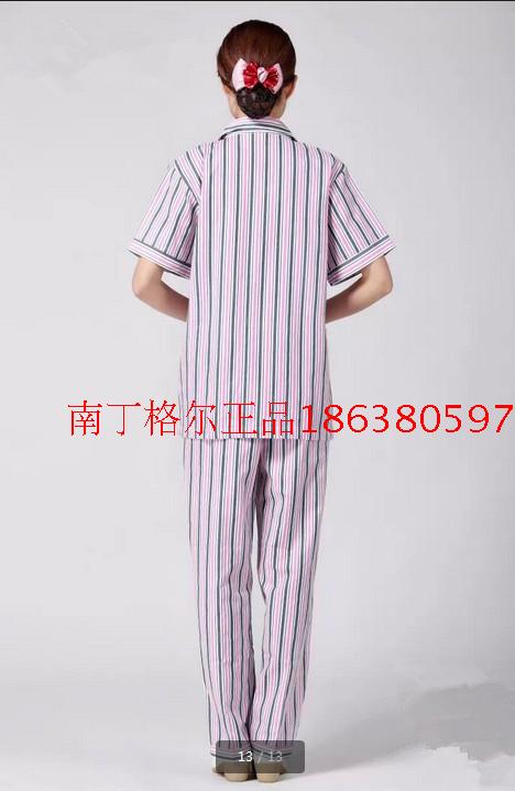 Tenue infirmière - Ref 1856232 Image 3
