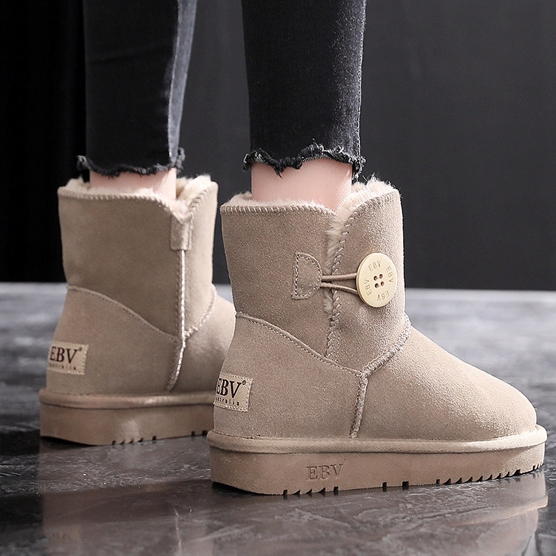 时尚真皮雪地靴女一脚蹬短筒短靴皮毛一体2021冬季新款棉鞋面包鞋|ruв категории Женская обувь, сапоги - от Buy2taobao.com для оказания профессиональной услуги покупки агента Taobao