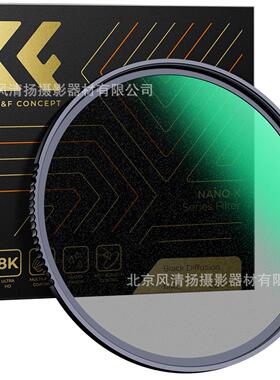 K&F Concept 卓尔 黑柔1/4  Nano-X Black Mist Filter 滤镜 柔光