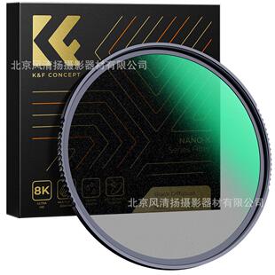 K&F Concept 卓尔 黑柔1/4  Nano-X Black Mist Filter 滤镜 柔光