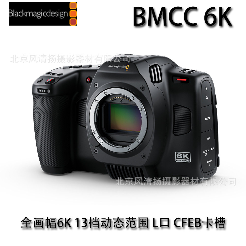 BMD Blackmagic Cinema Camera 6K BMCC6K L口 全画幅6K 电影机图片