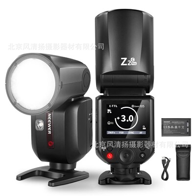 NEEWER 纽尔 Z2PRO  圆头机顶闪光灯 TTL自动测光高速旅拍摄影
