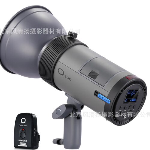 纽尔（NEEWER）Q300 方头闪光灯  2.4G TTL 200W外拍灯带锂电池