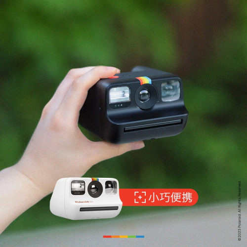 宝丽来 袖珍型Go2 GOGEN2 即时成像便携相机 拍立得
