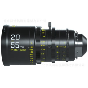 DZOFiLM 东正绘梦师Pictor Zoom S35画幅 20-55 T2.8电影变焦镜头