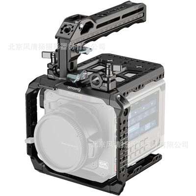 SmallRig 斯莫格 Blackmagic PYXIS 6K / 12K 拓展框套件