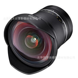 SAMYANG 森养 三阳 XP 10mm F3.5 全画幅专业超广角手动镜头