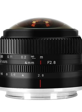 七工匠7artisans 4mm F2.8 无人机航拍适用/松下//富士微单