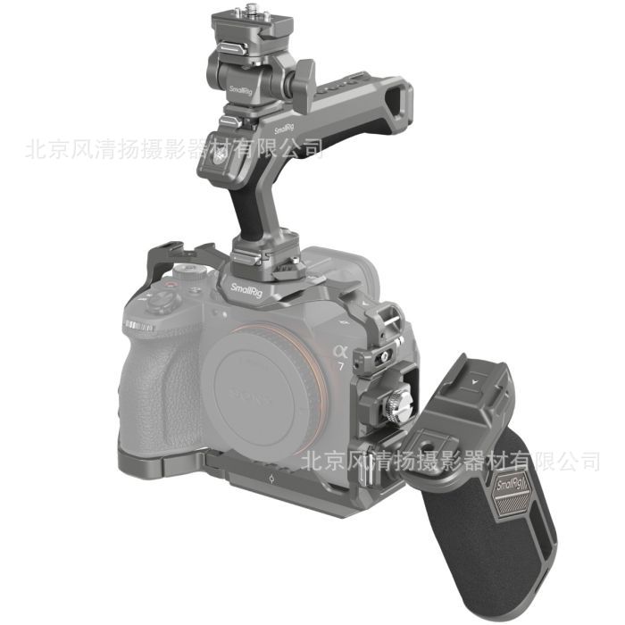 斯莫格 SmallRig 迅鹰快拆 适用索尼A7RV  7IV 7SIII  A7M4 A7S3