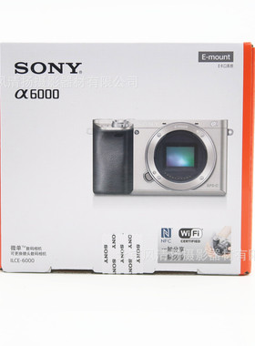 风富图 A6000 ILCE-6000  半画幅微单 企业直播相机 ZVE10替代