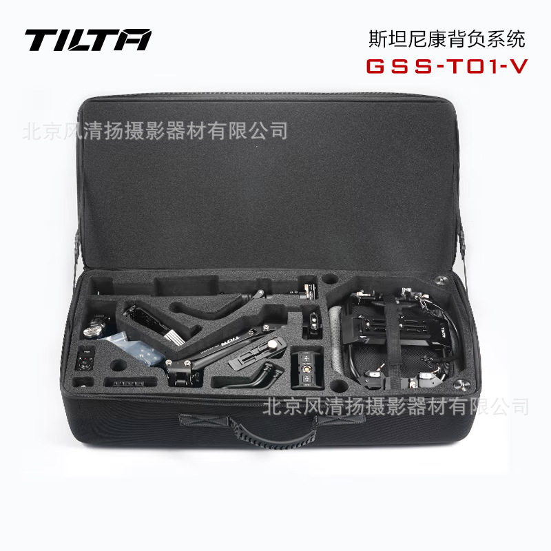 铁头 TILTA GGS-T01-V FLOAT斯坦尼康背负系统适用DJI RS2/RS3pro