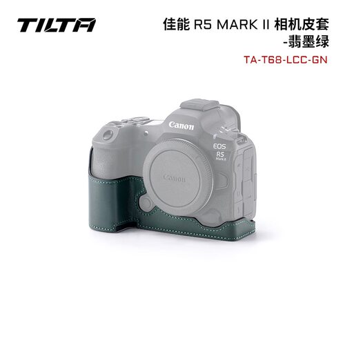 兔笼 适用于R5 Mark II兔笼全笼拓展保护框佳