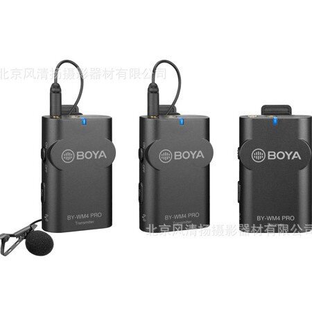 博雅 BOYA BY-WM4PRO-K2一拖二 领夹式无线麦克风单反无线话筒