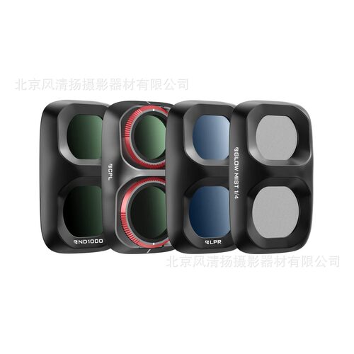 菲尔威FREEWELL Pocket4P 滤镜口袋灵眸相机ND/CPL抗光害广角