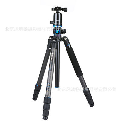 百诺（Benro）三脚架 GC268TV2 单反三脚架 快速中轴横置云台套装