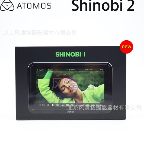 Atomos 阿童木 shinobi II 史努比二代 监视器控制相机