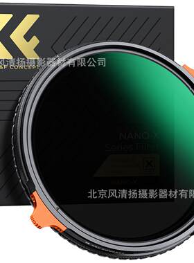 K&F Concept卓尔ND4-64+CPL偏振镜片可调减光镜二合一可变nd滤镜