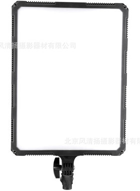 Nanlite Compac 68B Bi-Color Slim Soft Light Studio LED Panel