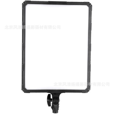 Nanlite Compac 68B Bi-Color Slim Soft Light Studio LED Panel